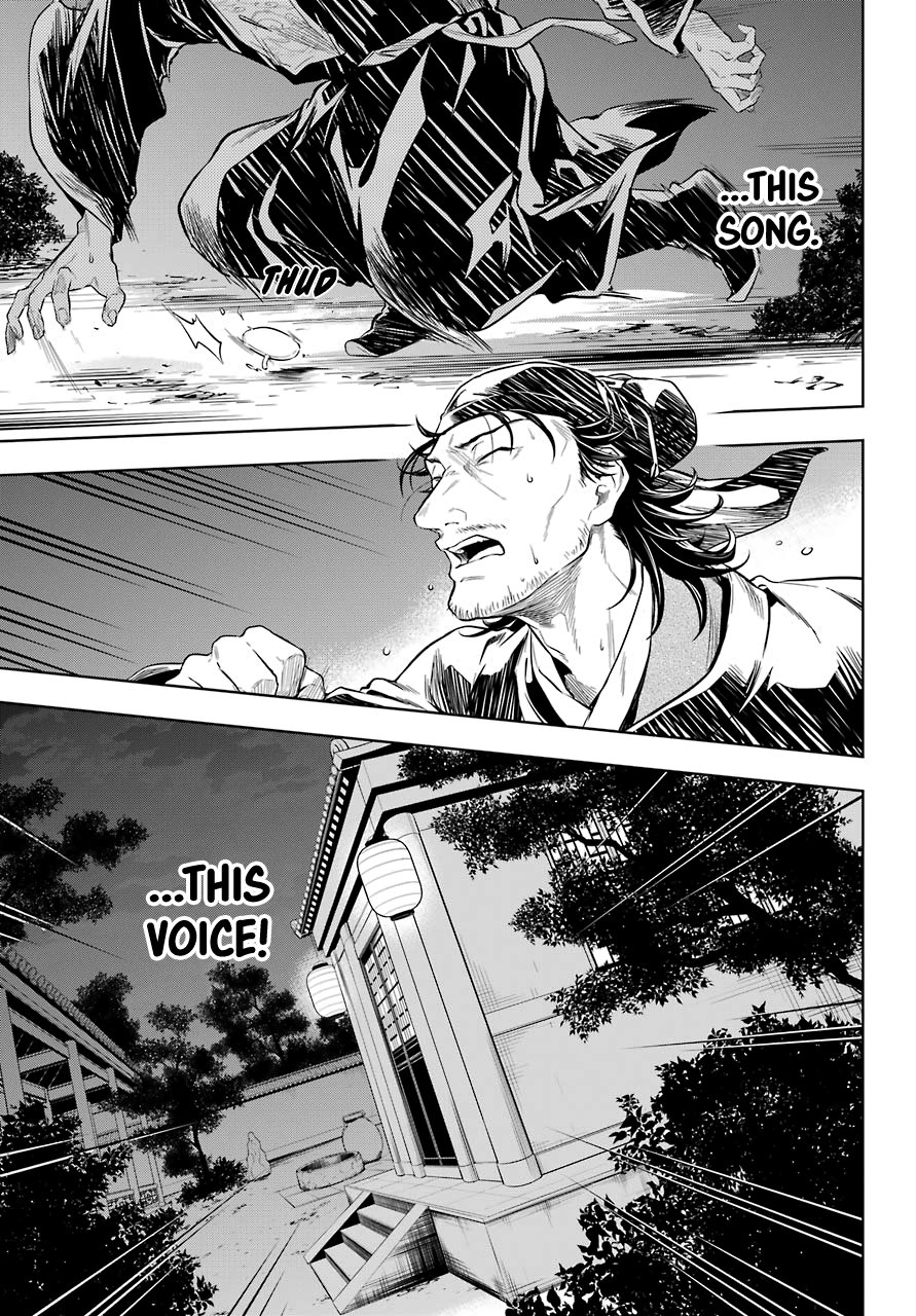 The Apothecary Diaries, Chapter 38 image 17